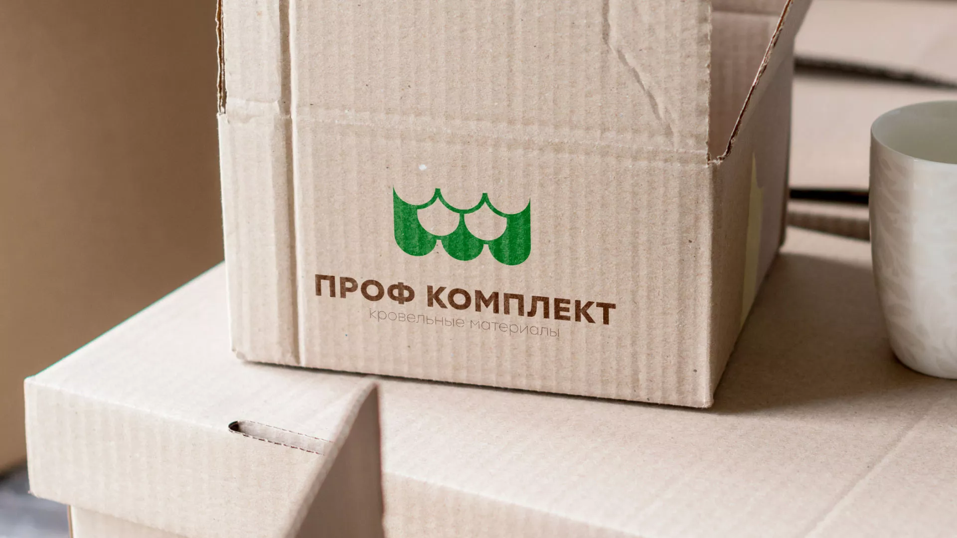 Создание логотипа компании «Проф Комплект» в Каменногорске
