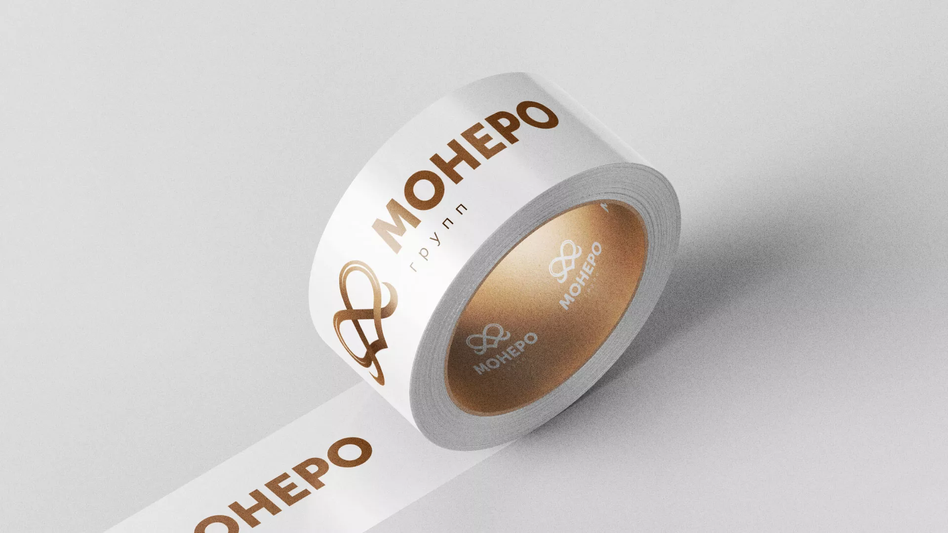 Создание логотипа компании «Монеро групп» в Каменногорске