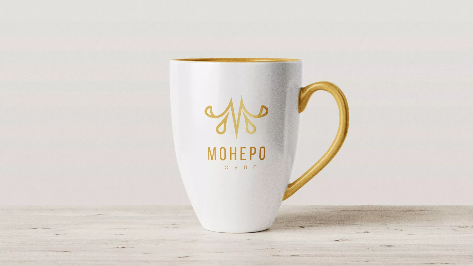 Разработка логотипа для кондитерской в Каменногорске