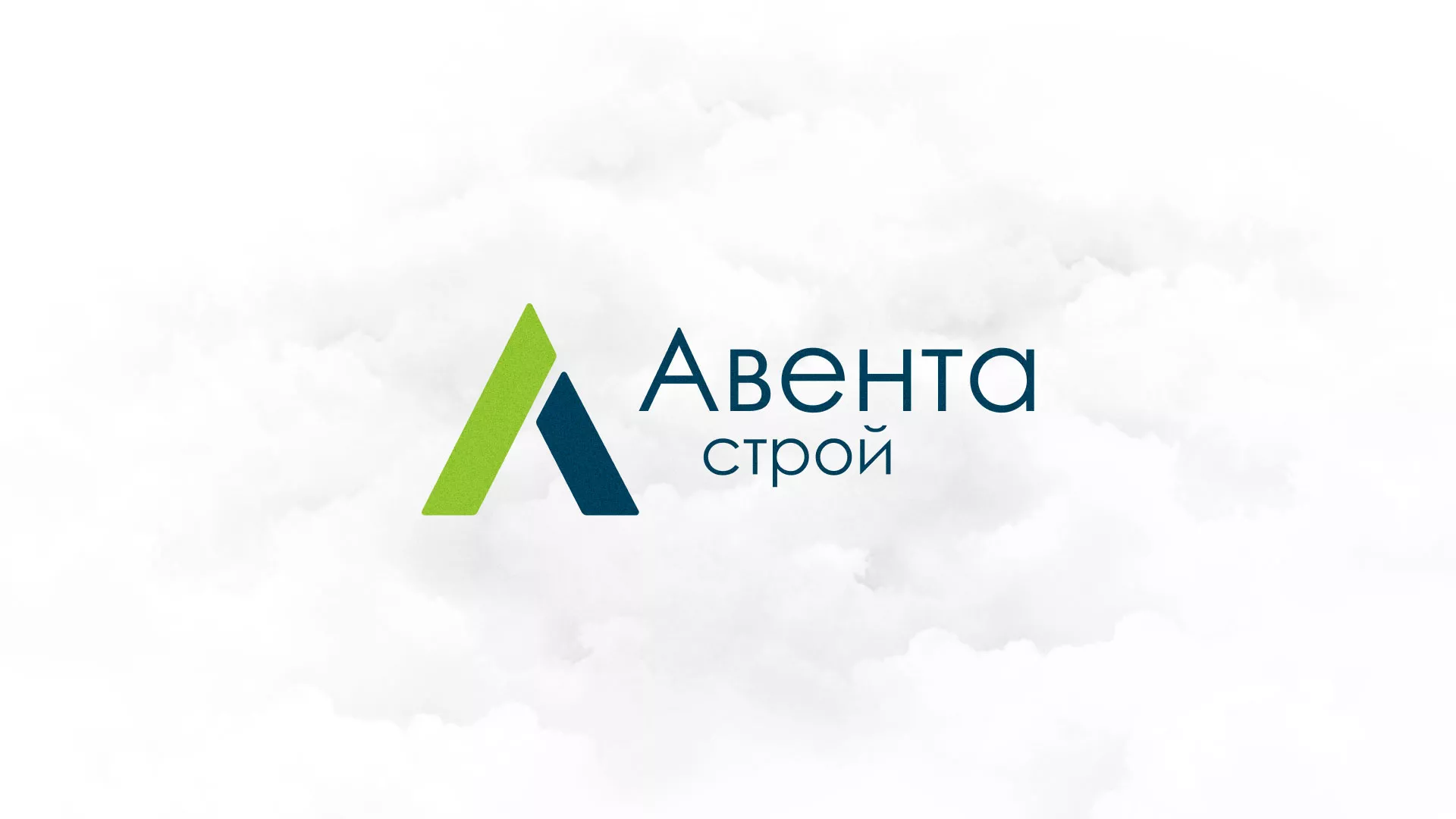 Редизайн сайта компании «Авента Строй» в Каменногорске