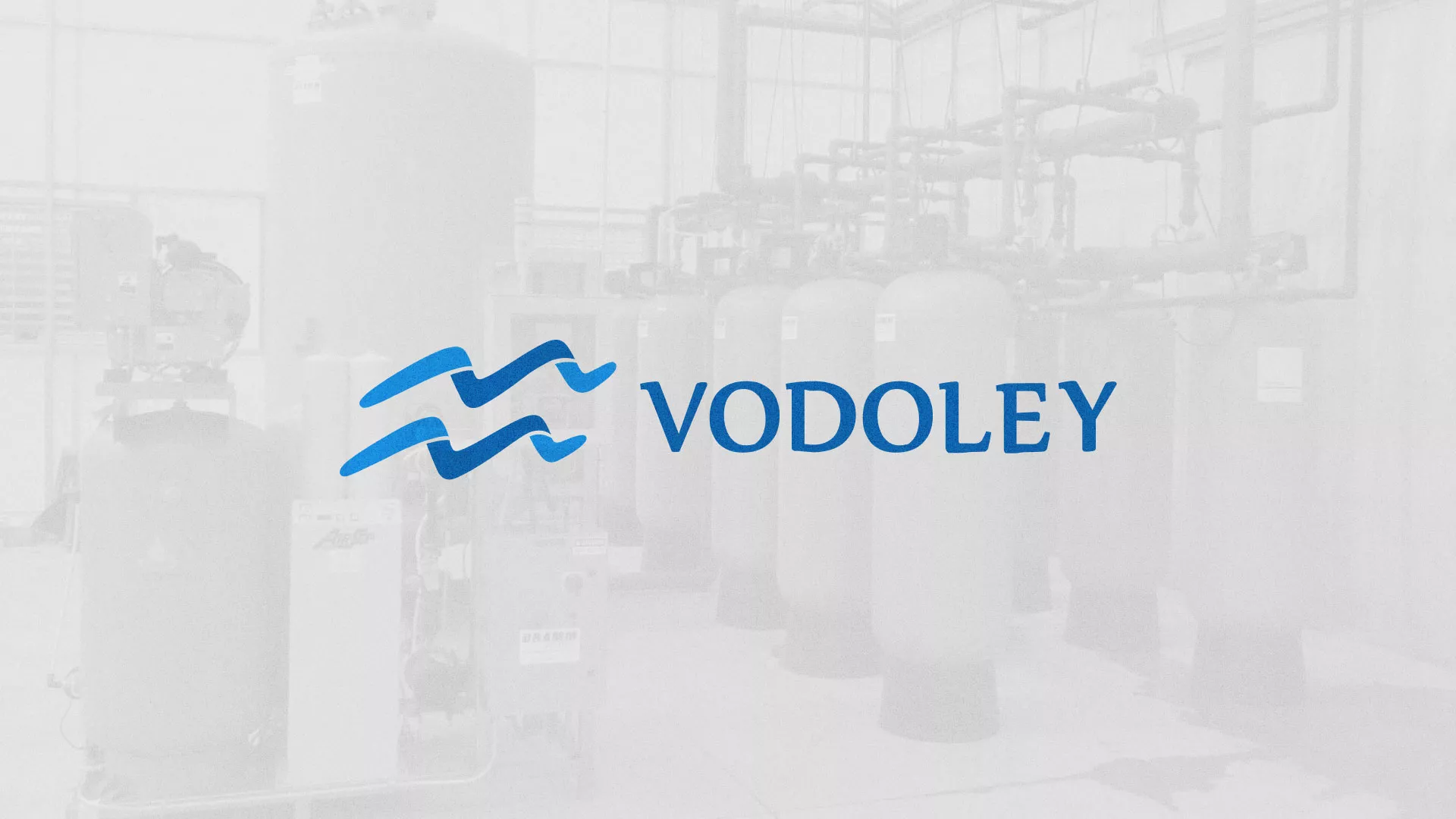 Создание интернет-магазина «Водолей» по продаже фильтров очистных сооружений в Каменногорске