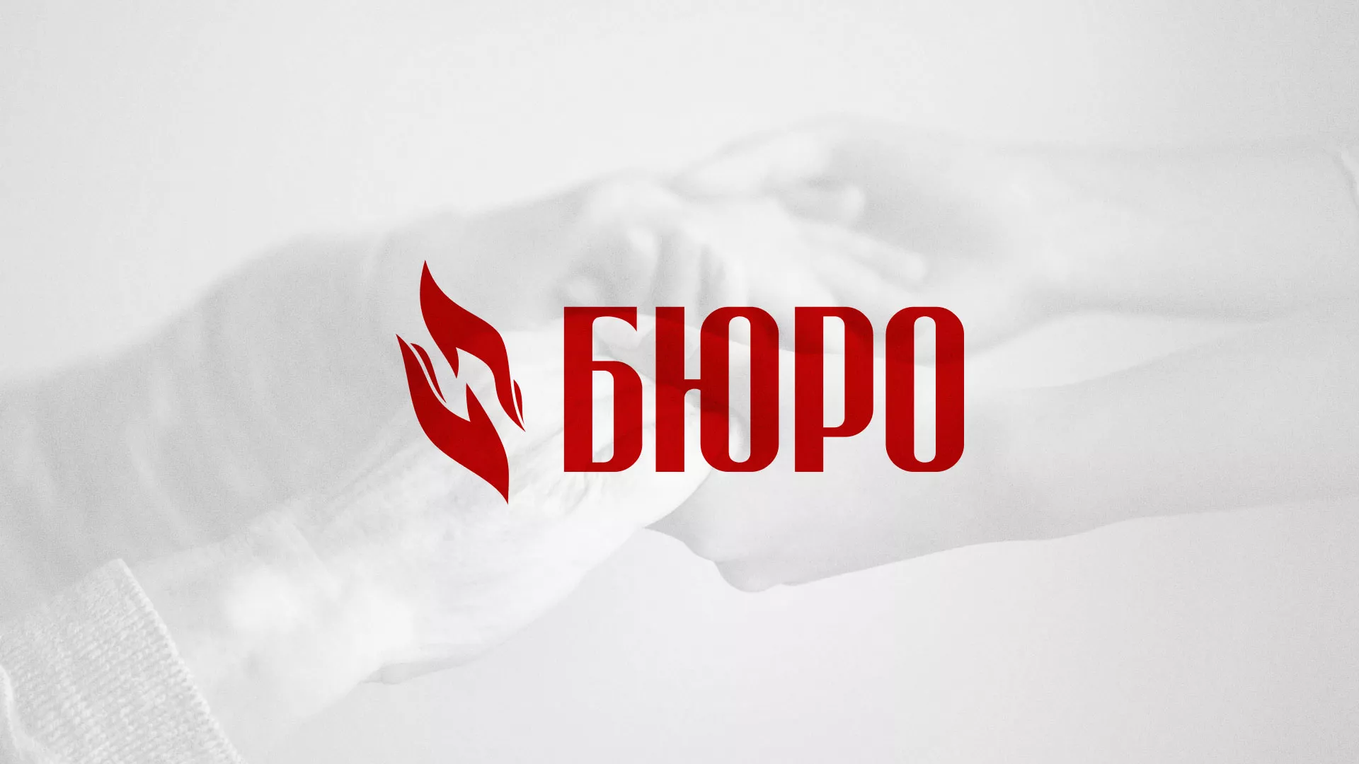 Разработка логотипа ритуальной службы в Каменногорске