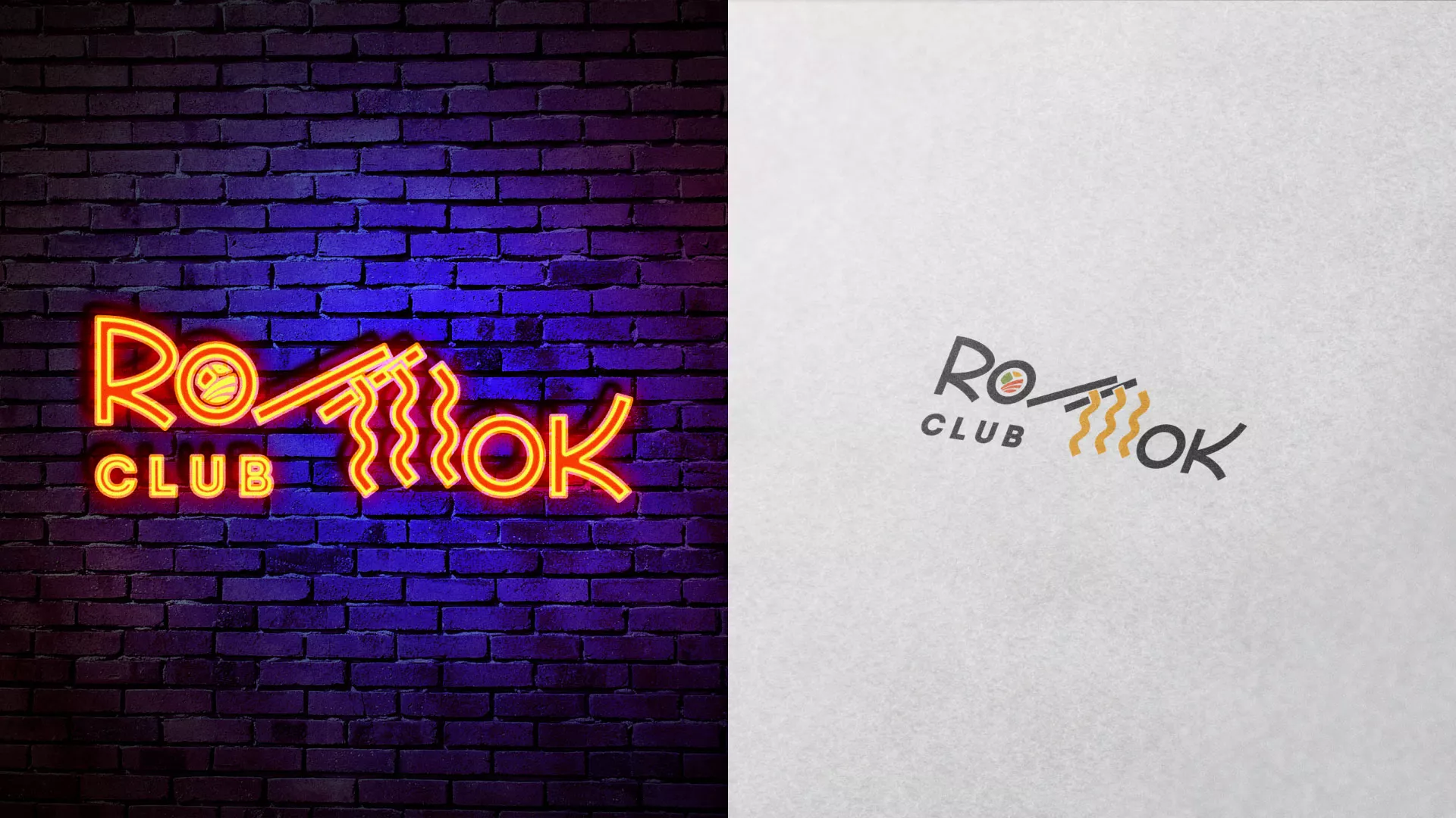 Создание логотипа суши-бара «Roll Wok Club» в Каменногорске