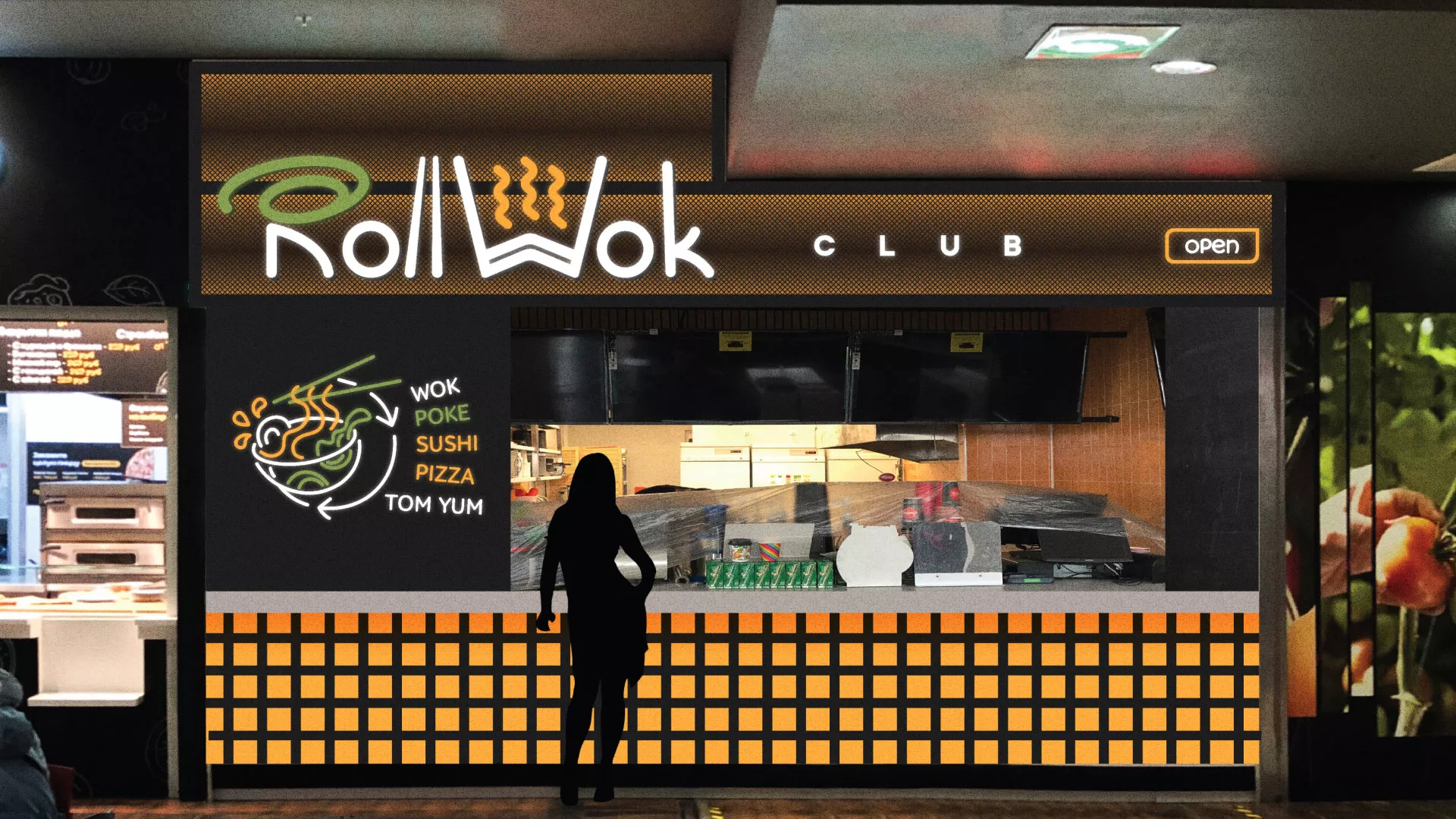 Брендирование торговых точек суши-бара «Roll Wok Club» в Каменногорске