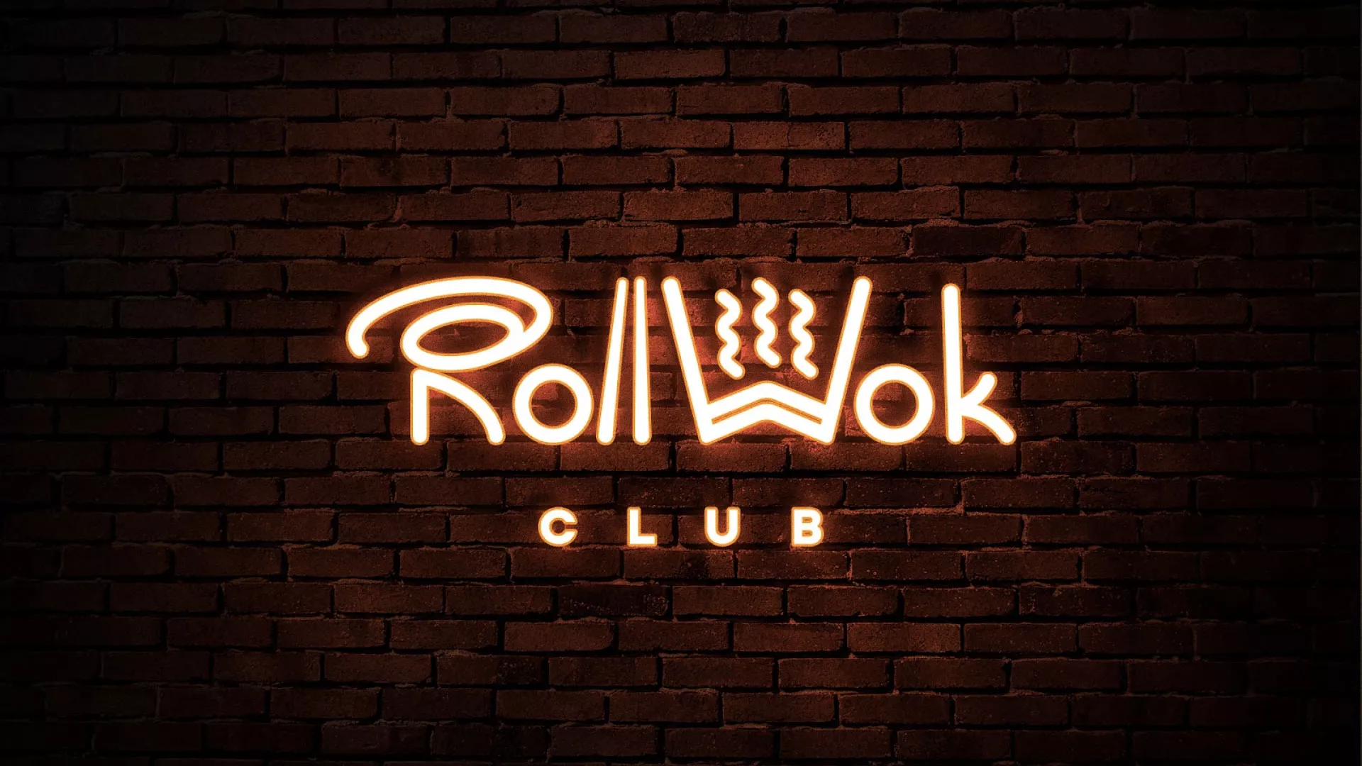 Разработка интерьерной вывески суши-бара «Roll Wok Club» в Каменногорске