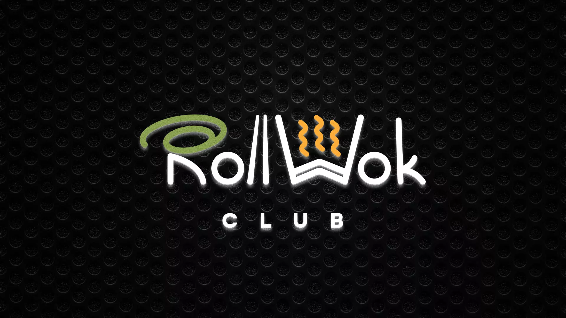 Брендирование торговых точек суши-бара «Roll Wok Club» в Каменногорске Брендирование торговых точек суши-бара «Roll Wok Club» в Каменногорске