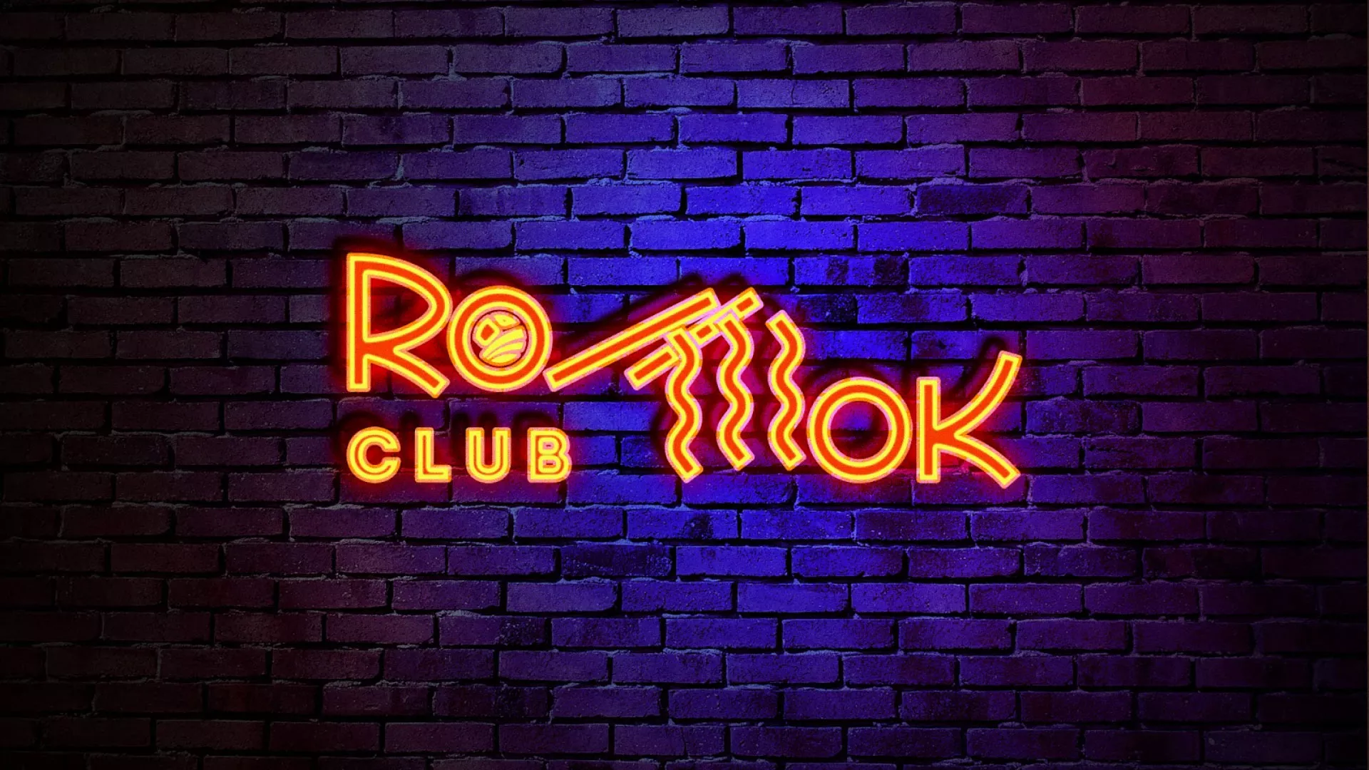 Разработка светящейся интерьерной вывески суши-бара «Roll Wok Club» в Каменногорске