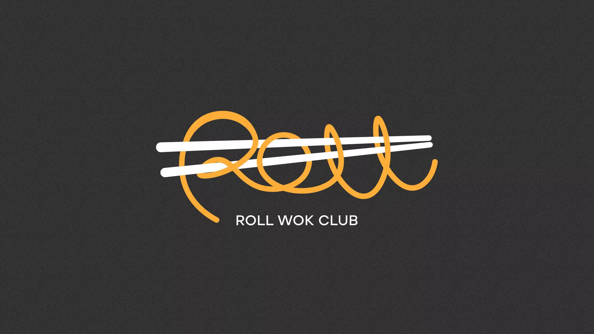 Создание дизайна листовок в Каменногорске для суши-бара «Roll Wok Club»