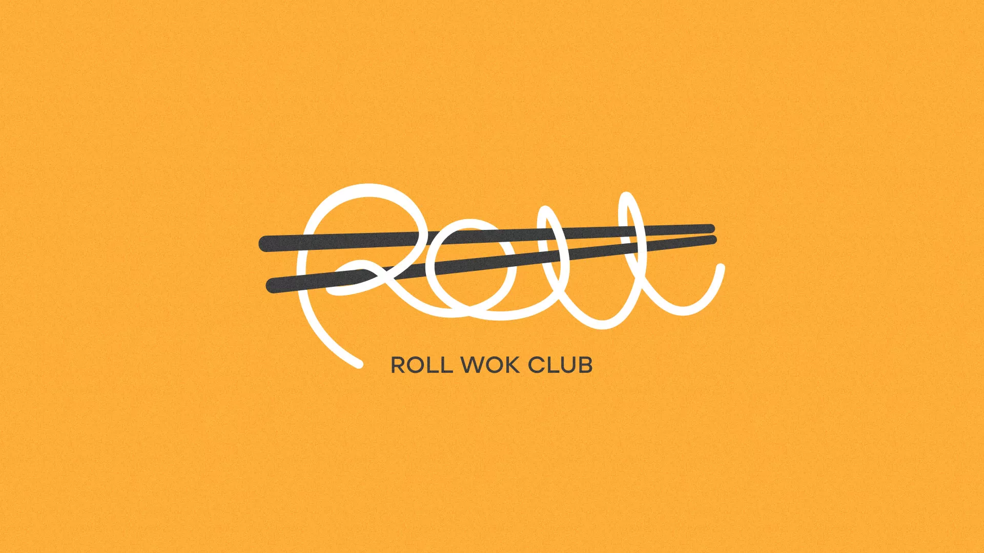 Создание дизайна упаковки суши-бара «Roll Wok Club» в Каменногорске